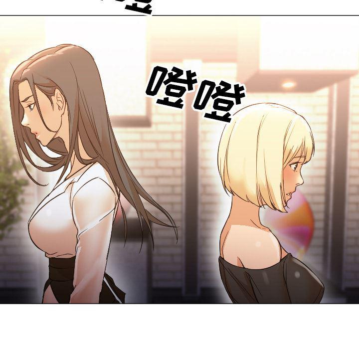 hentai漫画韩漫全集-GoodNight：11无删减无遮挡章节图片 