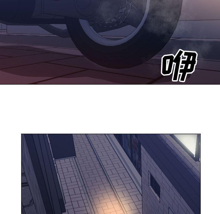 hentai漫画韩漫全集-GoodNight：11无删减无遮挡章节图片 