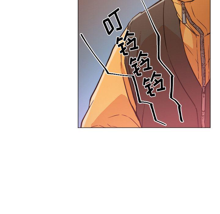 hentai漫画韩漫全集-GoodNight：11无删减无遮挡章节图片 