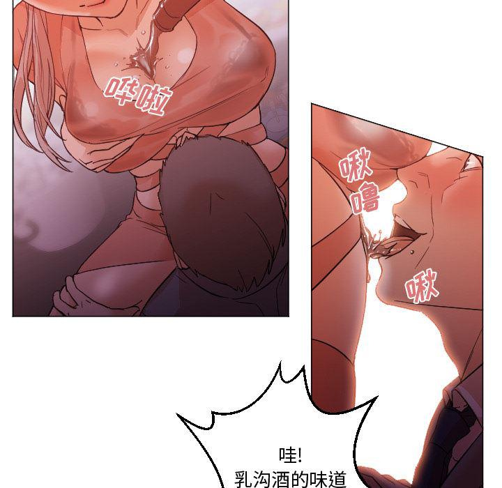hentai漫画韩漫全集-GoodNight：11无删减无遮挡章节图片 