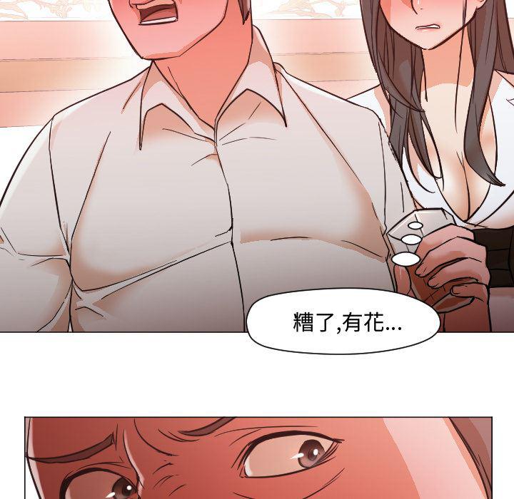 hentai漫画韩漫全集-GoodNight：11无删减无遮挡章节图片 