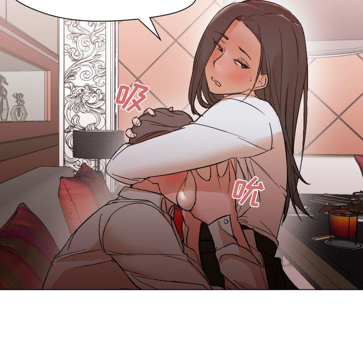 hentai漫画韩漫全集-GoodNight：11无删减无遮挡章节图片 
