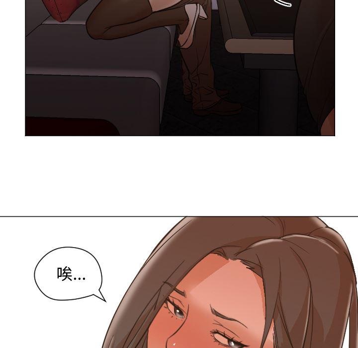 hentai漫画韩漫全集-GoodNight：11无删减无遮挡章节图片 