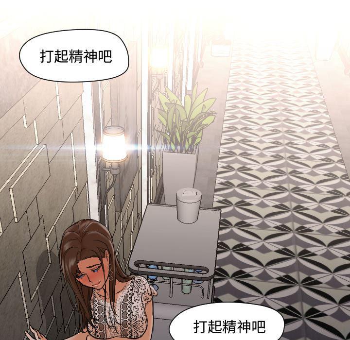 hentai漫画韩漫全集-GoodNight：11无删减无遮挡章节图片 