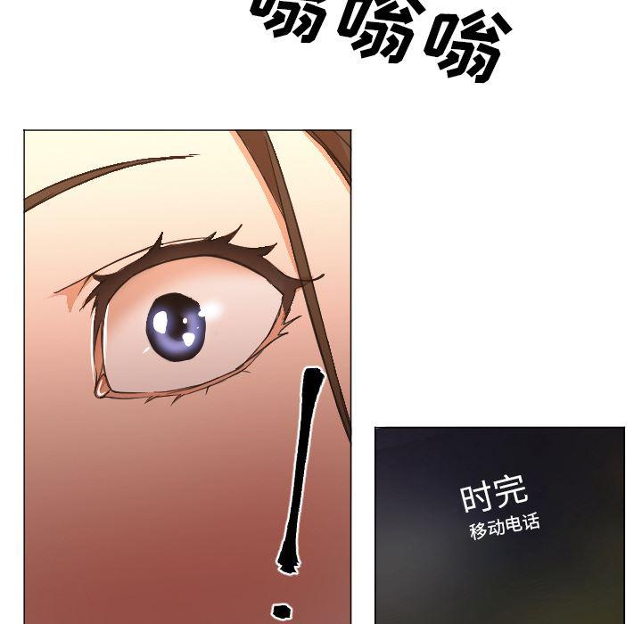 hentai漫画韩漫全集-GoodNight：11无删减无遮挡章节图片 