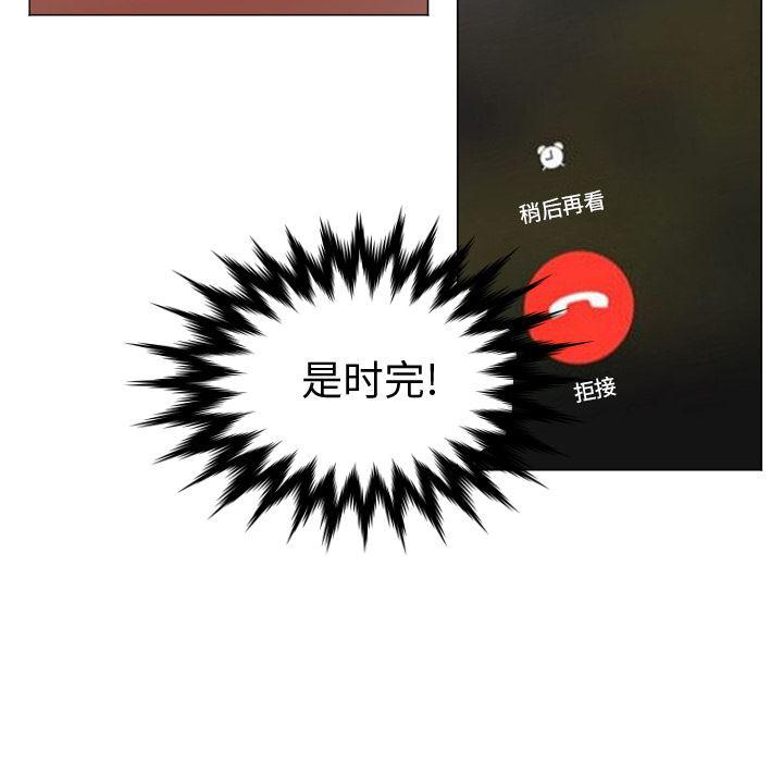 hentai漫画韩漫全集-GoodNight：11无删减无遮挡章节图片 