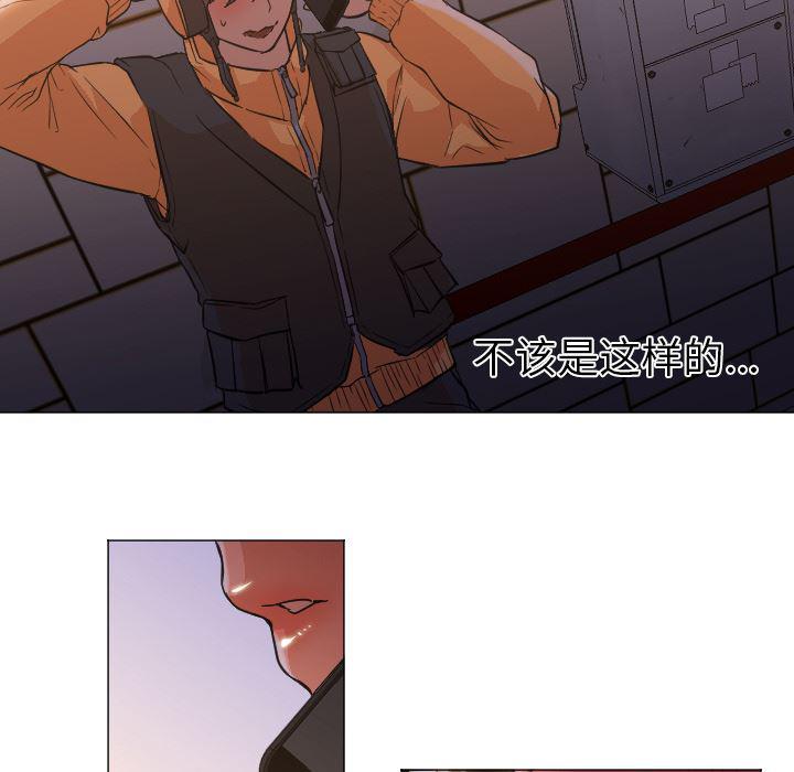 hentai漫画韩漫全集-GoodNight：12无删减无遮挡章节图片 