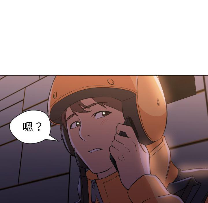 hentai漫画韩漫全集-GoodNight：12无删减无遮挡章节图片 