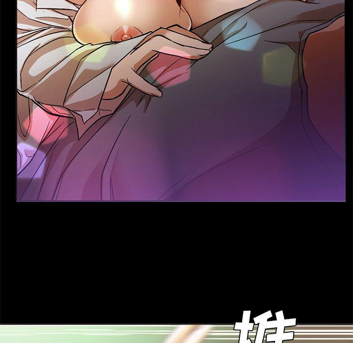 hentai漫画韩漫全集-GoodNight：12无删减无遮挡章节图片 