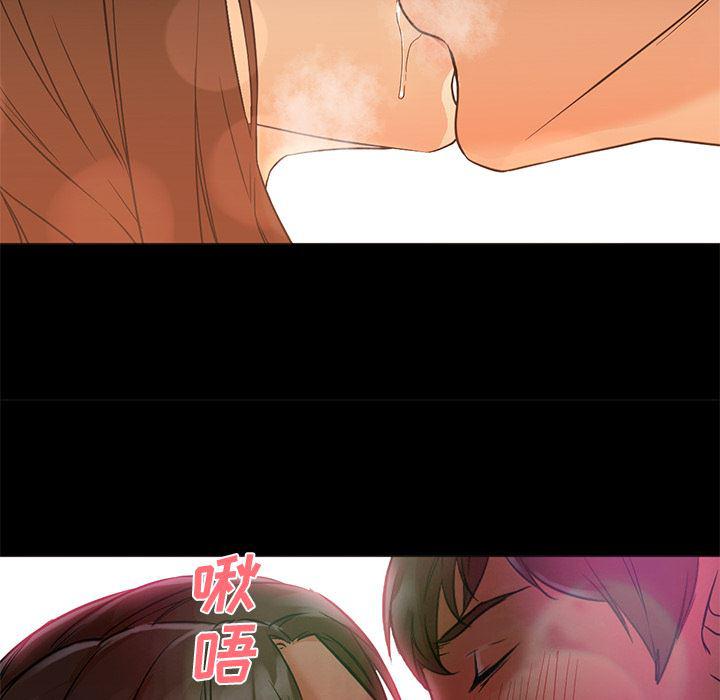 hentai漫画韩漫全集-GoodNight：12无删减无遮挡章节图片 