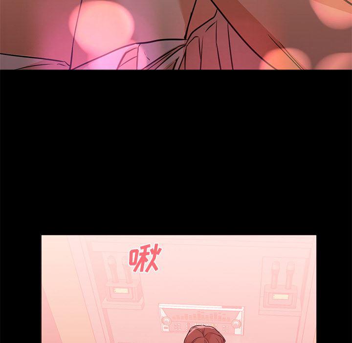 hentai漫画韩漫全集-GoodNight：12无删减无遮挡章节图片 