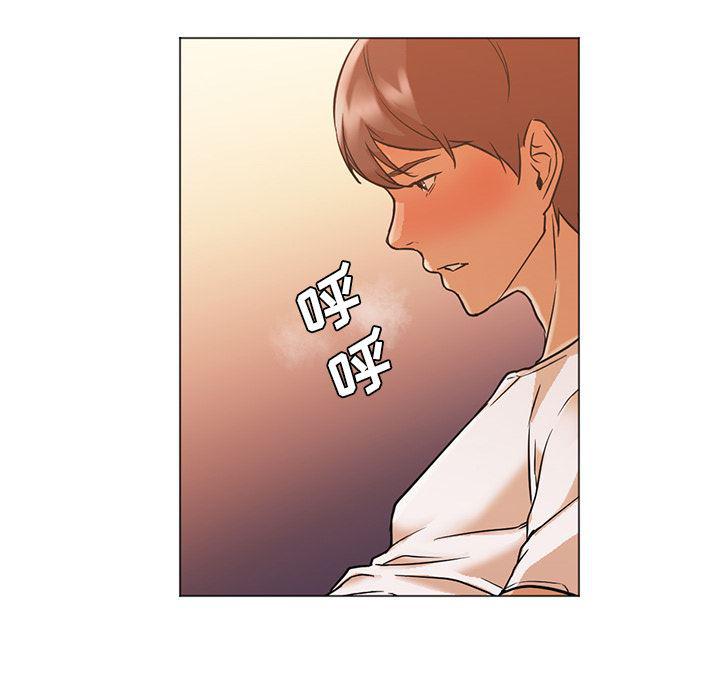 hentai漫画韩漫全集-GoodNight：12无删减无遮挡章节图片 