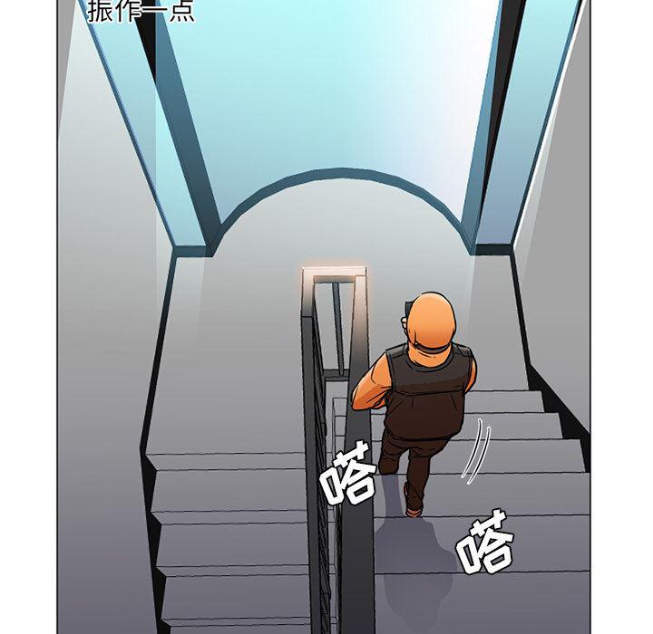 hentai漫画韩漫全集-GoodNight：12无删减无遮挡章节图片 