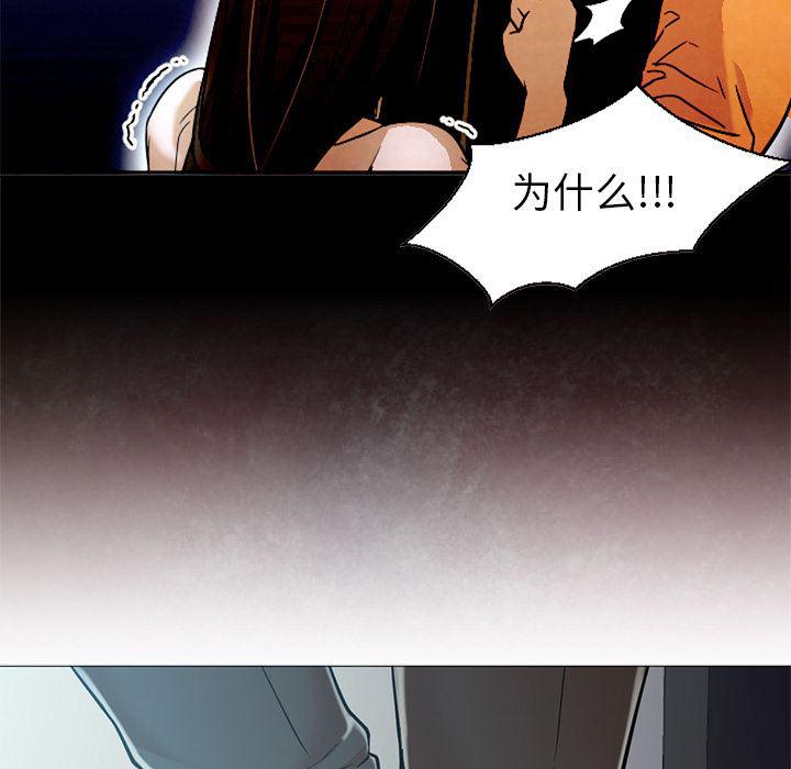 hentai漫画韩漫全集-GoodNight：12无删减无遮挡章节图片 