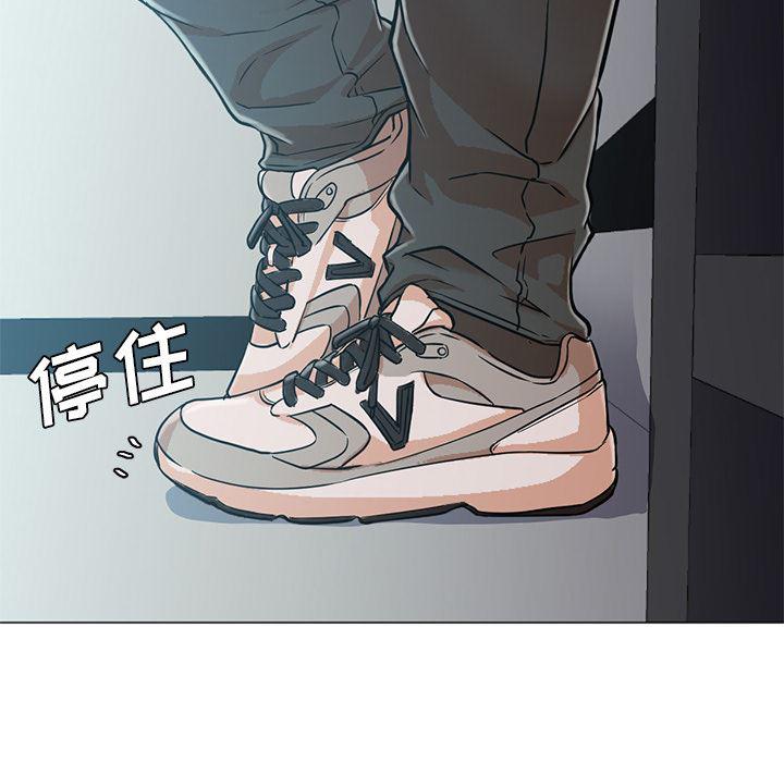 hentai漫画韩漫全集-GoodNight：12无删减无遮挡章节图片 