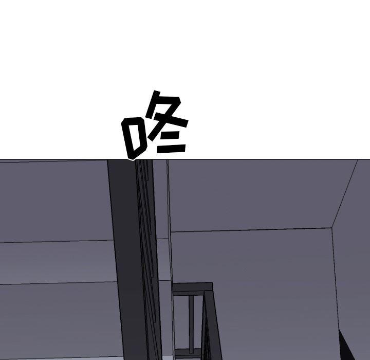 hentai漫画韩漫全集-GoodNight：12无删减无遮挡章节图片 
