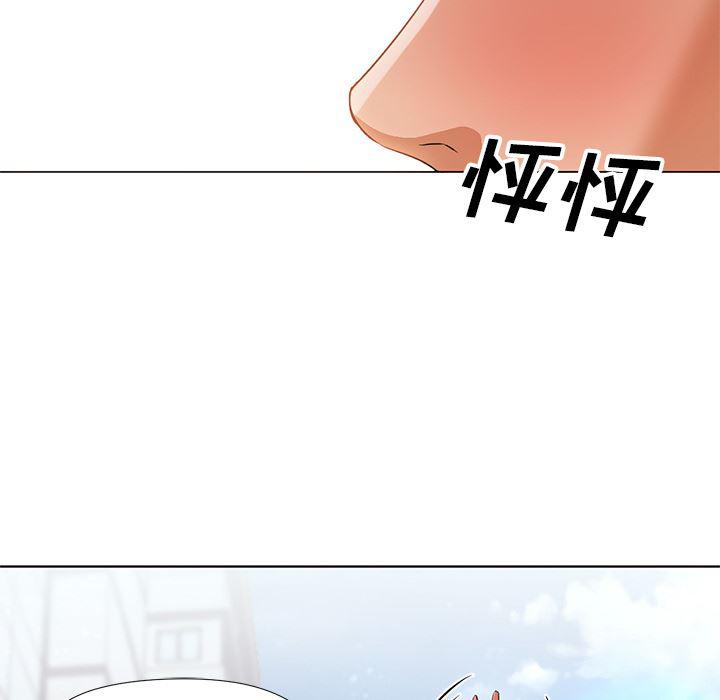 hentai漫画韩漫全集-GoodNight：12无删减无遮挡章节图片 