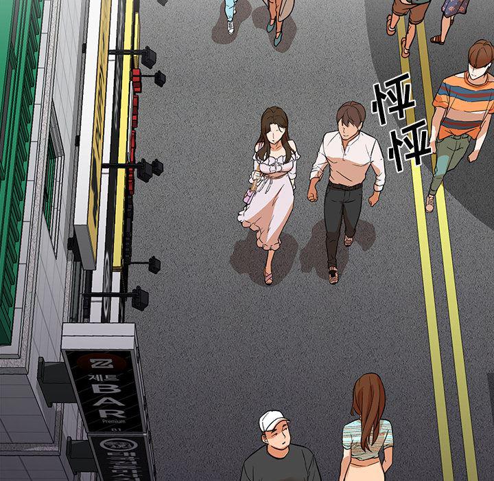 hentai漫画韩漫全集-GoodNight：13无删减无遮挡章节图片 