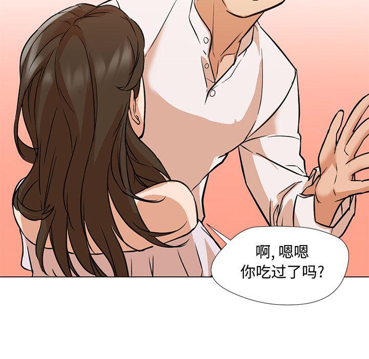 hentai漫画韩漫全集-GoodNight：13无删减无遮挡章节图片 