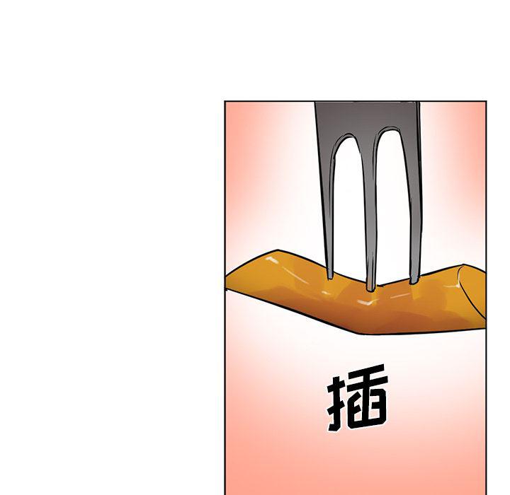 hentai漫画韩漫全集-GoodNight：13无删减无遮挡章节图片 