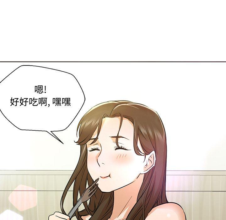hentai漫画韩漫全集-GoodNight：13无删减无遮挡章节图片 