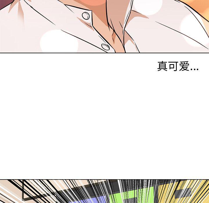 hentai漫画韩漫全集-GoodNight：13无删减无遮挡章节图片 