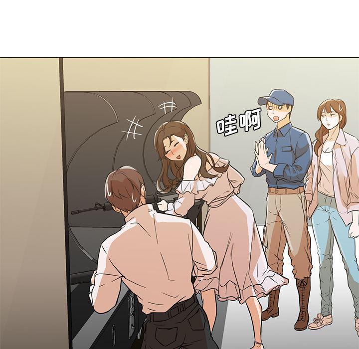hentai漫画韩漫全集-GoodNight：13无删减无遮挡章节图片 