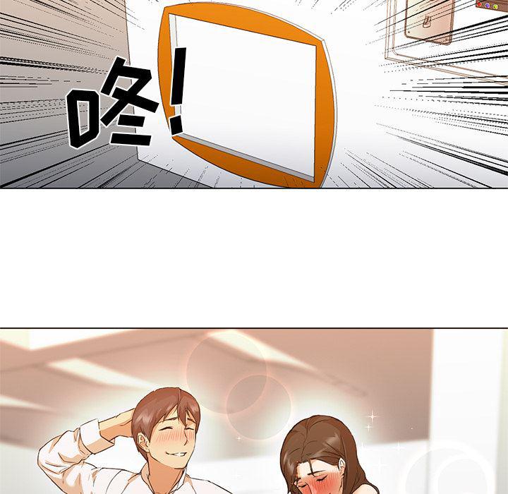 hentai漫画韩漫全集-GoodNight：13无删减无遮挡章节图片 