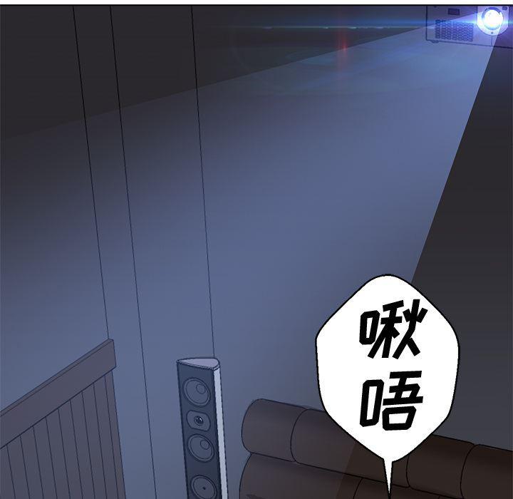 hentai漫画韩漫全集-GoodNight：13无删减无遮挡章节图片 
