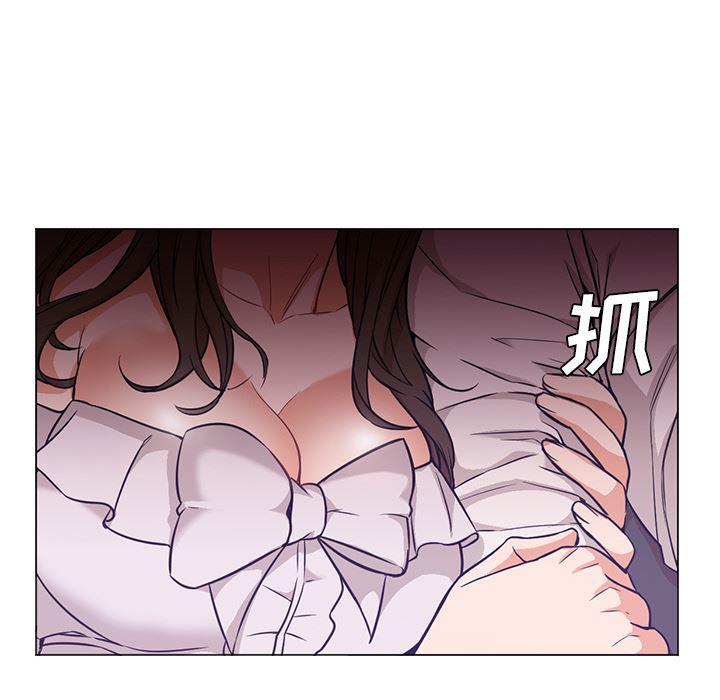 hentai漫画韩漫全集-GoodNight：14无删减无遮挡章节图片 