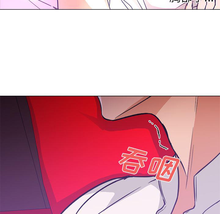 hentai漫画韩漫全集-GoodNight：14无删减无遮挡章节图片 