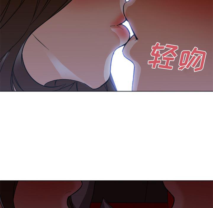 hentai漫画韩漫全集-GoodNight：14无删减无遮挡章节图片 
