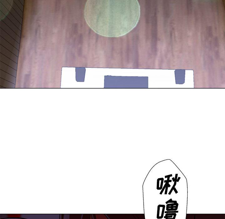 hentai漫画韩漫全集-GoodNight：14无删减无遮挡章节图片 