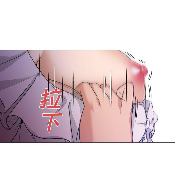 hentai漫画韩漫全集-GoodNight：14无删减无遮挡章节图片 