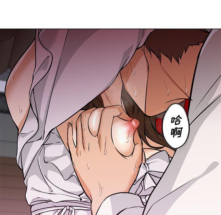hentai漫画韩漫全集-GoodNight：14无删减无遮挡章节图片 