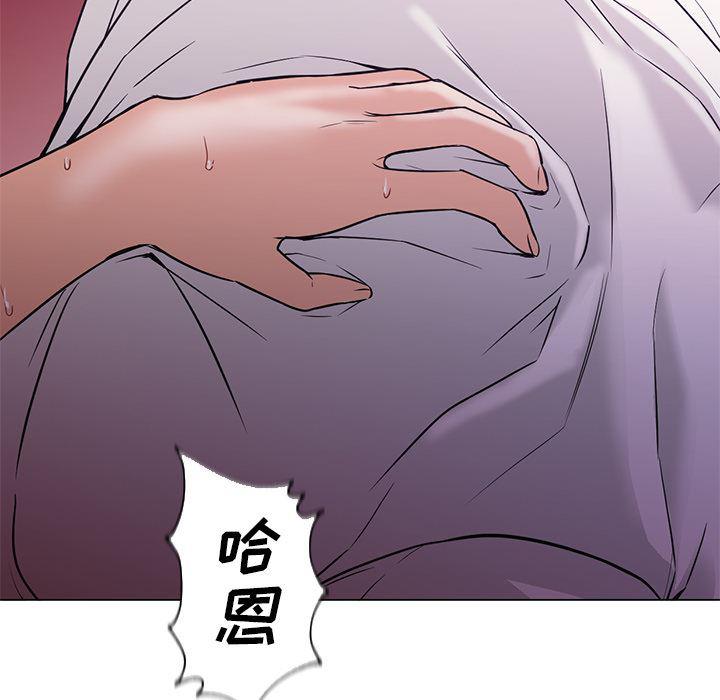 hentai漫画韩漫全集-GoodNight：14无删减无遮挡章节图片 
