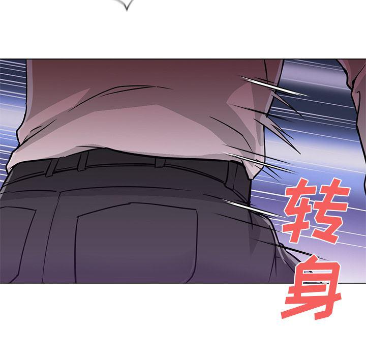 hentai漫画韩漫全集-GoodNight：14无删减无遮挡章节图片 