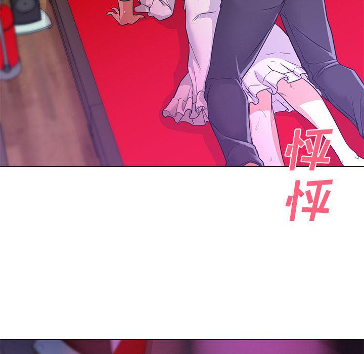 hentai漫画韩漫全集-GoodNight：14无删减无遮挡章节图片 