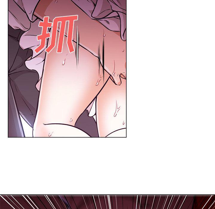 hentai漫画韩漫全集-GoodNight：14无删减无遮挡章节图片 