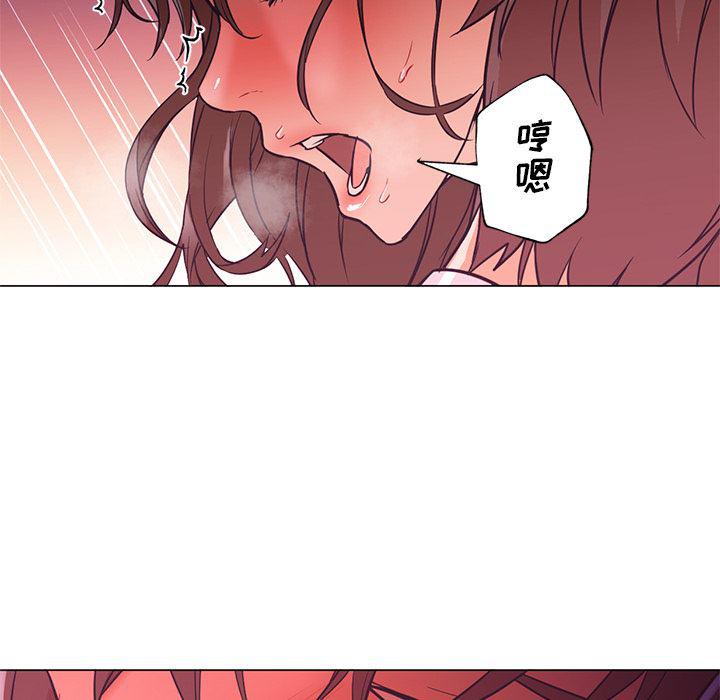 hentai漫画韩漫全集-GoodNight：14无删减无遮挡章节图片 