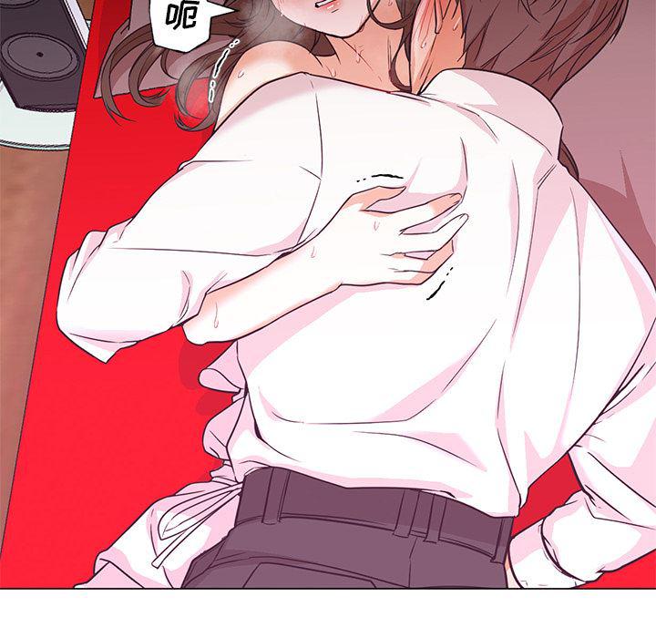 hentai漫画韩漫全集-GoodNight：14无删减无遮挡章节图片 
