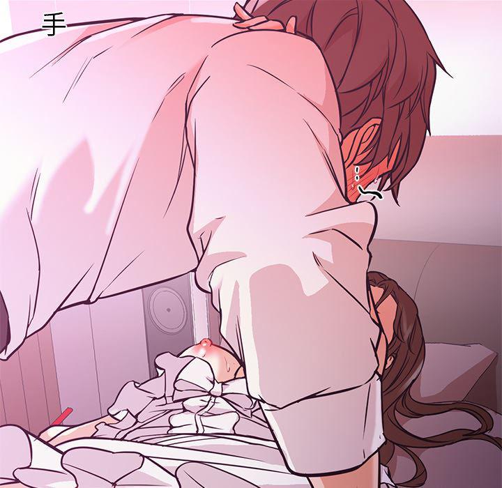 hentai漫画韩漫全集-GoodNight：14无删减无遮挡章节图片 