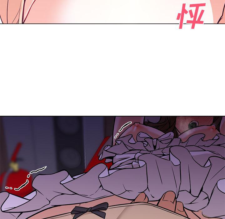 hentai漫画韩漫全集-GoodNight：14无删减无遮挡章节图片 