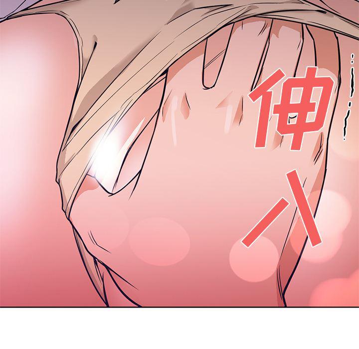 hentai漫画韩漫全集-GoodNight：14无删减无遮挡章节图片 