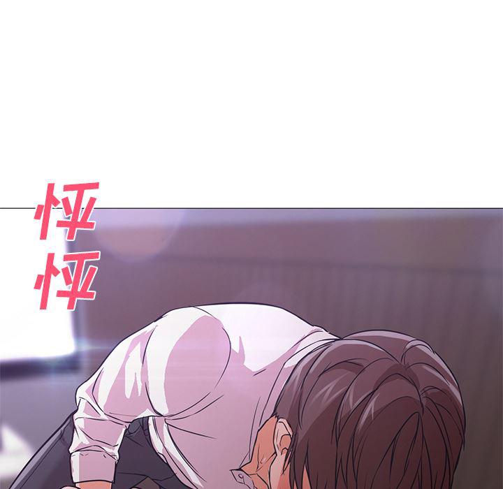 hentai漫画韩漫全集-GoodNight：15无删减无遮挡章节图片 