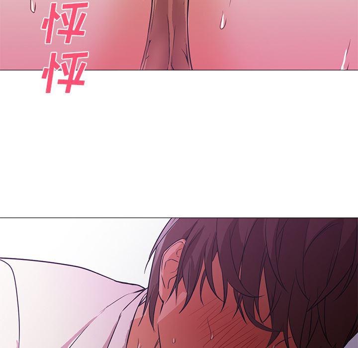 hentai漫画韩漫全集-GoodNight：15无删减无遮挡章节图片 