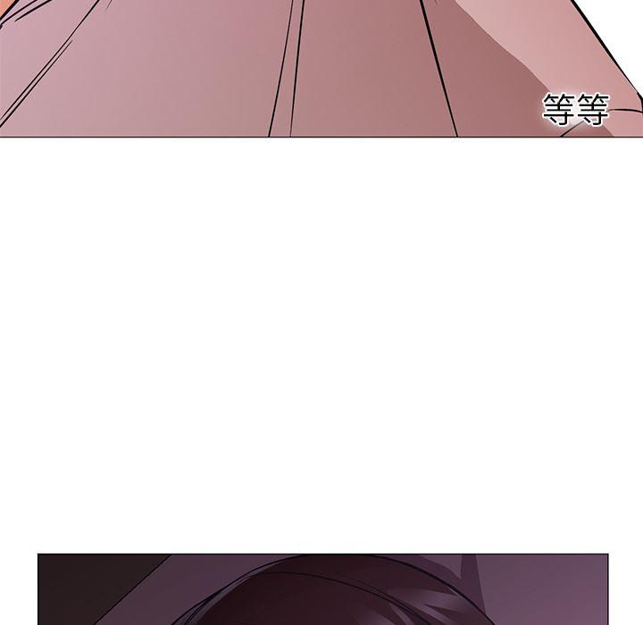 hentai漫画韩漫全集-GoodNight：15无删减无遮挡章节图片 
