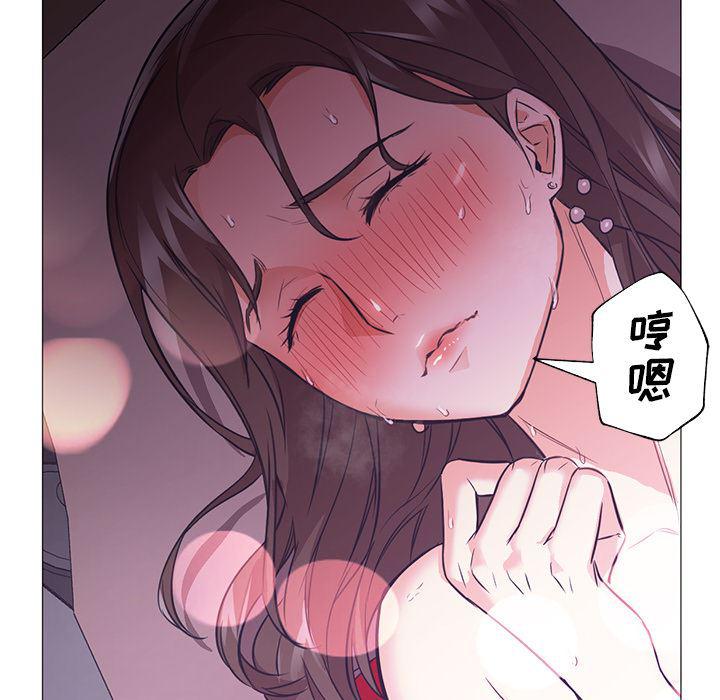 hentai漫画韩漫全集-GoodNight：15无删减无遮挡章节图片 