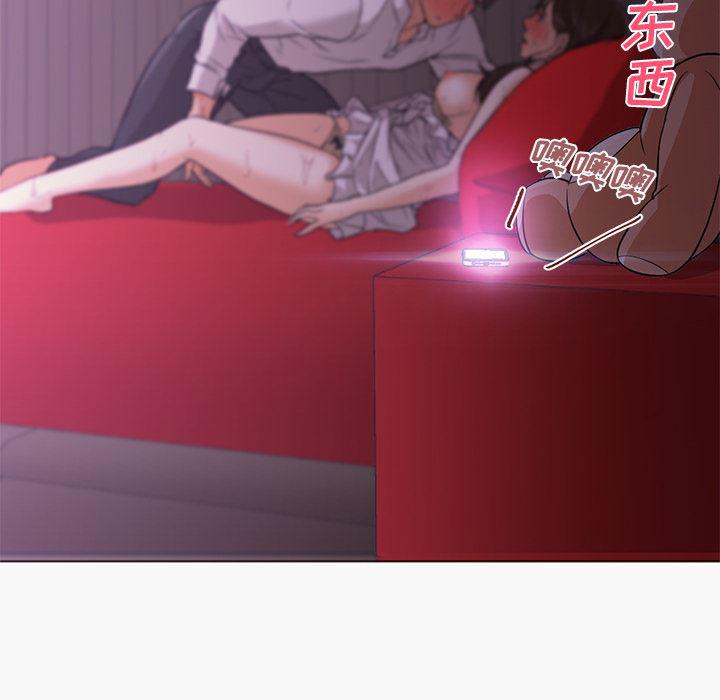 hentai漫画韩漫全集-GoodNight：15无删减无遮挡章节图片 
