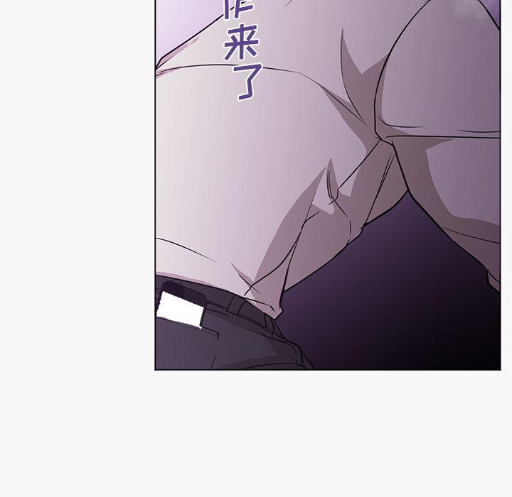 hentai漫画韩漫全集-GoodNight：15无删减无遮挡章节图片 
